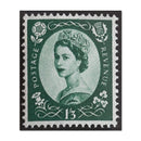 S.G.618 variety 1960-67 1/3d Green - Misplaced Phosphor Bands