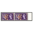 1961 - 3d P.O.S.B.perf through side margin. Fine u/m horizontal pair. SG624x variety