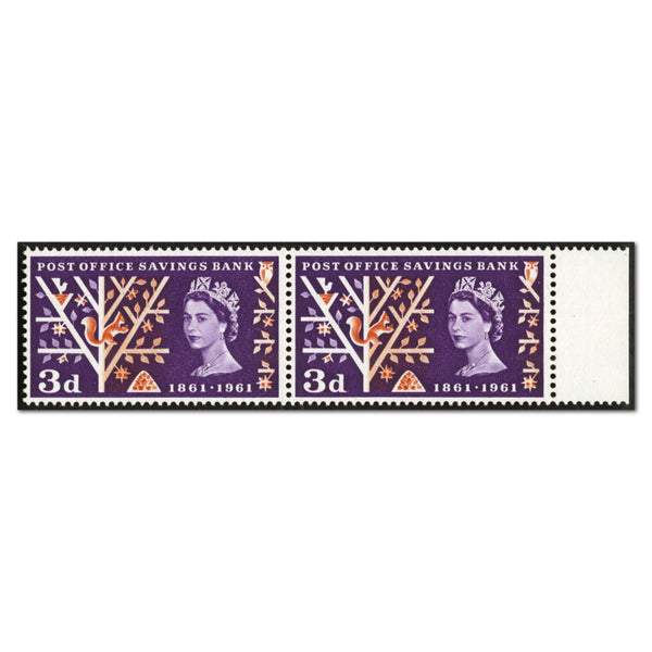 1961 - 3d P.O.S.B.perf through side margin. Fine u/m horizontal pair. SG624x variety