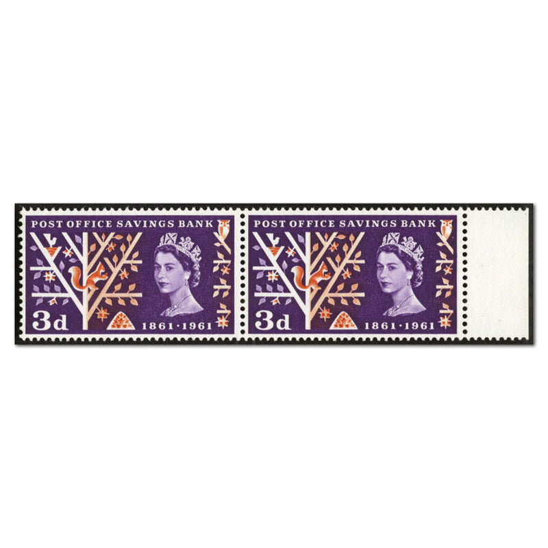 1961 - 3d P.O.S.B.perf through side margin. Fine u/m horizontal pair. SG624x variety
