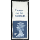 GB 1988 14p Deep Blue (Ex 50p Gilbert & Sullivan Booklet) Phosphor Omitted SG X903Ey Variety