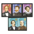 GB 1973 Explorers.  Missing phos. SG.922-927