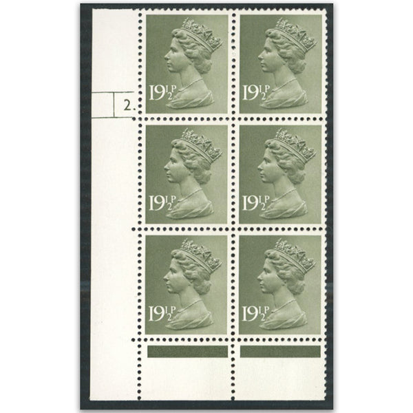 GB 1982 19 1/2p Olive-grey. UM cylinder (2 dot) block of 6  SG X957 variety