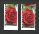 Australia 1994 45c Rose Major Misplacement of Horiz Perfs SG1445 VAUS1445A