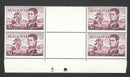 Australia 1966-73 $1 Flinders Plate 3 Left of pip Fine u/m SG401 VAUS401