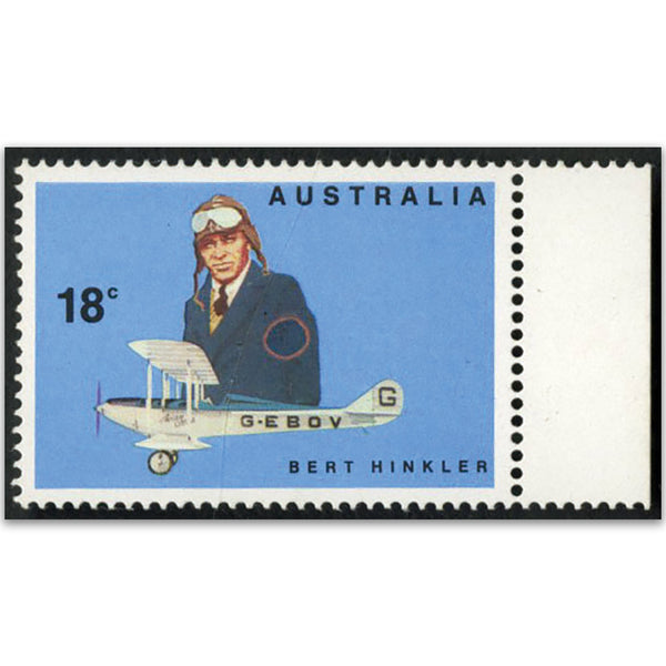 Australia 1978 18c Bert Hinkler PRINTING FLAW. U/m SG659 VAUS659D