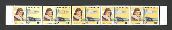 Australia 1978 Australian Navigators 18c Uneven Printing Across Sheet SG661 VAUS661