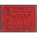 BB6 Average Condition Rare Booklet