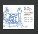GB 1987 MCC Series 50p Booklet No 3 Error Phosphor Bands Transposed SGFB41 var VBFB41