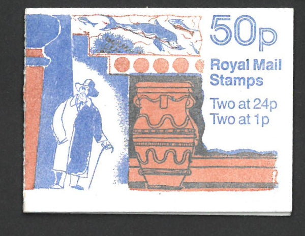 GB 1991 50p Archaeology Booklet No.1 with Miscut Pane  SG FB59b booklet VBFB59B
