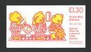 GB 1986 £1.30 Books for Children, Distorted Phosphor Bands SG FL7 booklet variety VBFL7