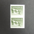 Canada 1992 43c Coil stamp, Imperforate vertical pair VCAN1362