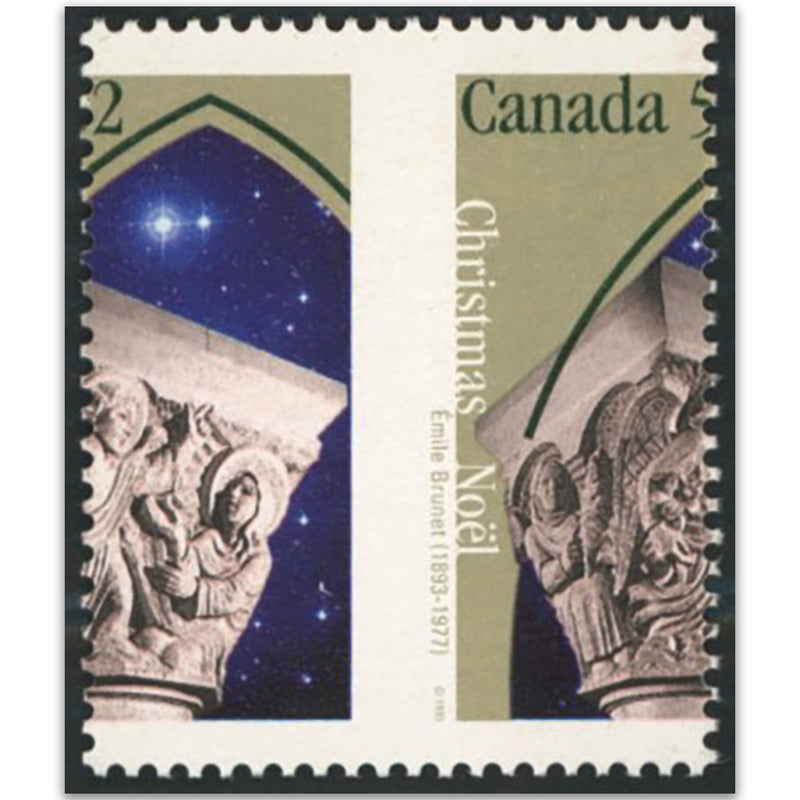 Canada 1995 Xmas 52c, Major perf error