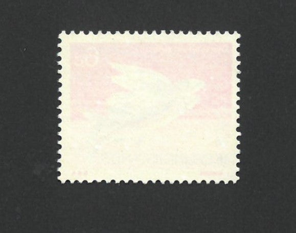 Cocos (Keeling) Islands 1969 6c Flyfish Offset of Magenta on reverse. SG 13 var VCOC13