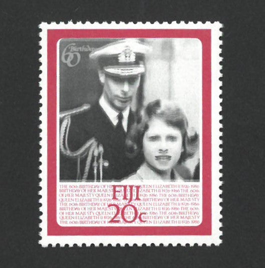 Fiji 1986 60th Birthday 20c Queen with Duke of York - Double Grey SG714 var VFIJ714A