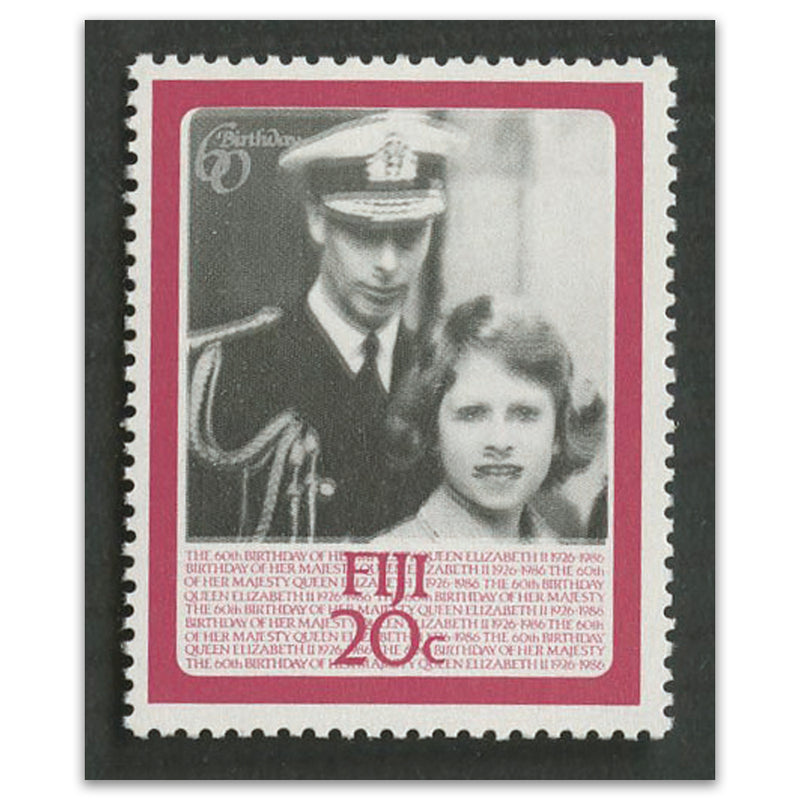 Fiji 1986 60th Birthday with Duke of York minor Double grey impression. Fine u/m corner particular noticeable on Queens face. SG714