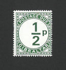 Gibraltar 1971 1/2p postage due. Value misplaced to right superb u/m VGIBD4
