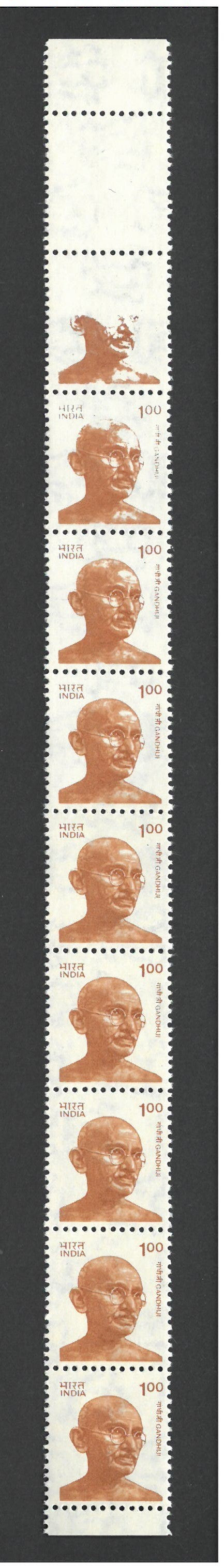 India 1991 1r Gandhi Missing Design on top Two Stamps. SG1436a VIND1436B