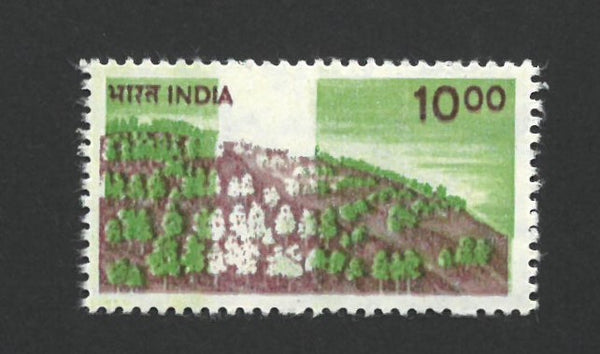 India 1988 10r Forest & Hillside, Area of Green Printing Missing SG936b VIND936