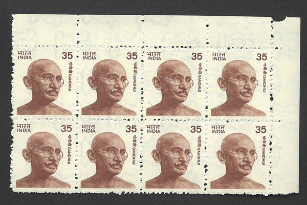 India 1980-82 35p Gandhi.Dot Between 3 &5  SG979 var VIND979