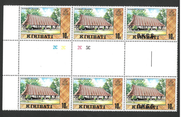 Kiribati 1981 10c OVPT O.K.G.S Block of 6 SGO5B VKIR05