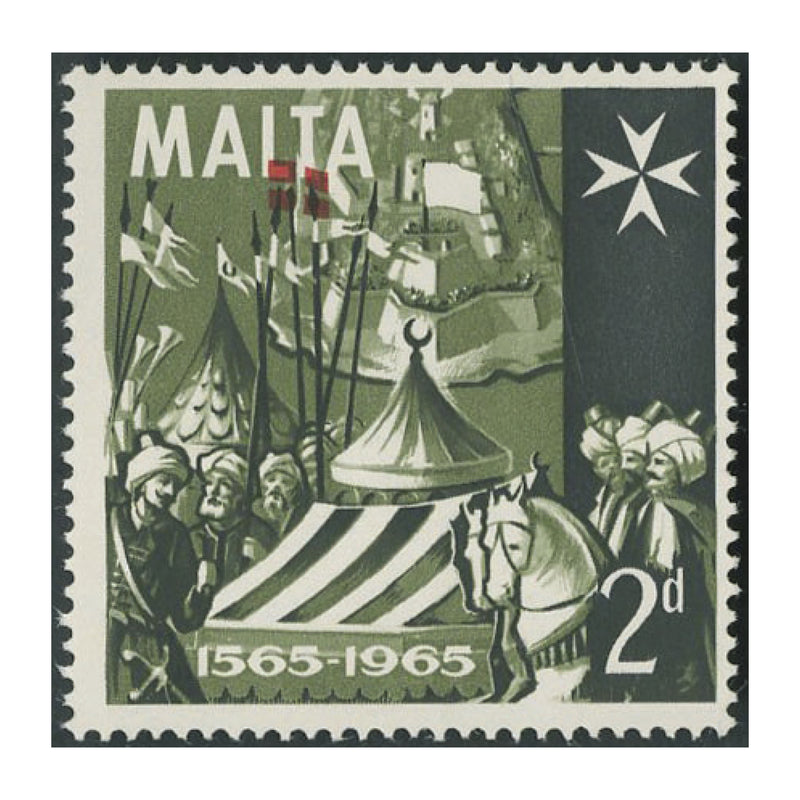 Malta 1965 2d Great Siege Showing Major Shift of red 8mm to Left. SG352var