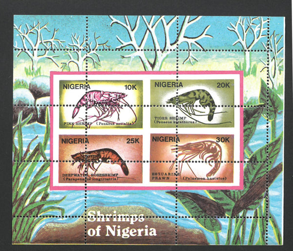 Nigeria 1988 Shrimps M/S Grossly Misplaced Perforations. SG MS564 VNIGMS564
