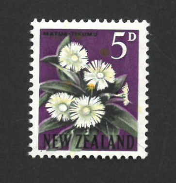 New Zealand 1960-66 5d Mountain Daisy Yellow Misplaced SG787var VNZ787
