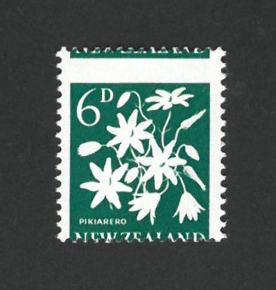 New Zealand 1960 6d Flower Lilac & Olive omitted. SG788 VNZ788