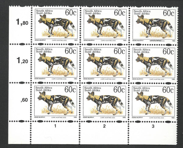 South Africa 1996-97 60c Cape Hunting Dog. Latin Inscription below i stamp. SG 915var VSAF915