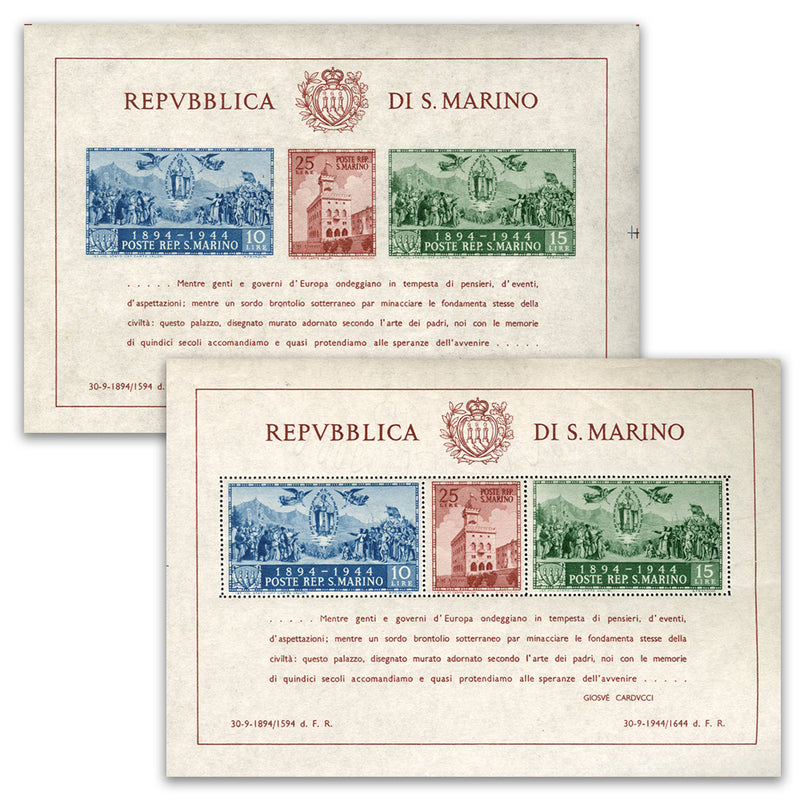 1945 San Marino Ms308a Anniv Government Palace. perf and imperf sheets