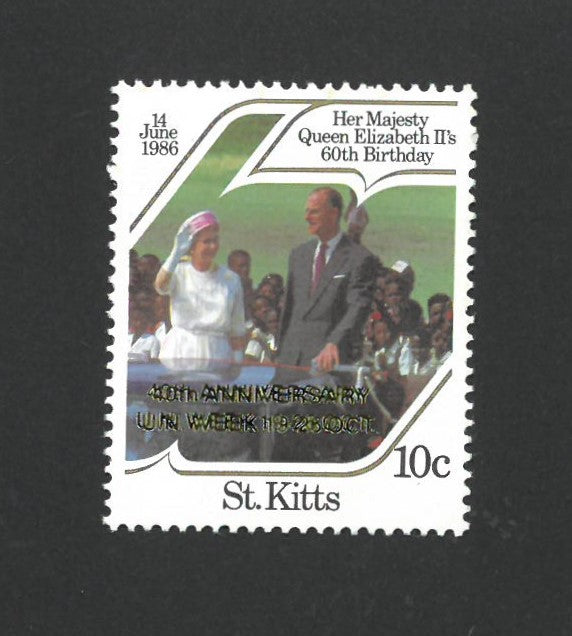 St Kitts 1986 10c 40th Anniv. of United Nations. Gold OVPT Double. SG207var VSK207