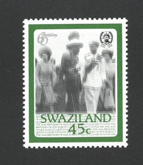 Swaziland 1986 QEII 60th Birthday. Double Printing of Grey Colour. SG502 VSWA502
