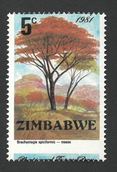 Zimbabwe 1981 5c National Tree Day Horizontal Peforation Shift SG606 var VZIM606
