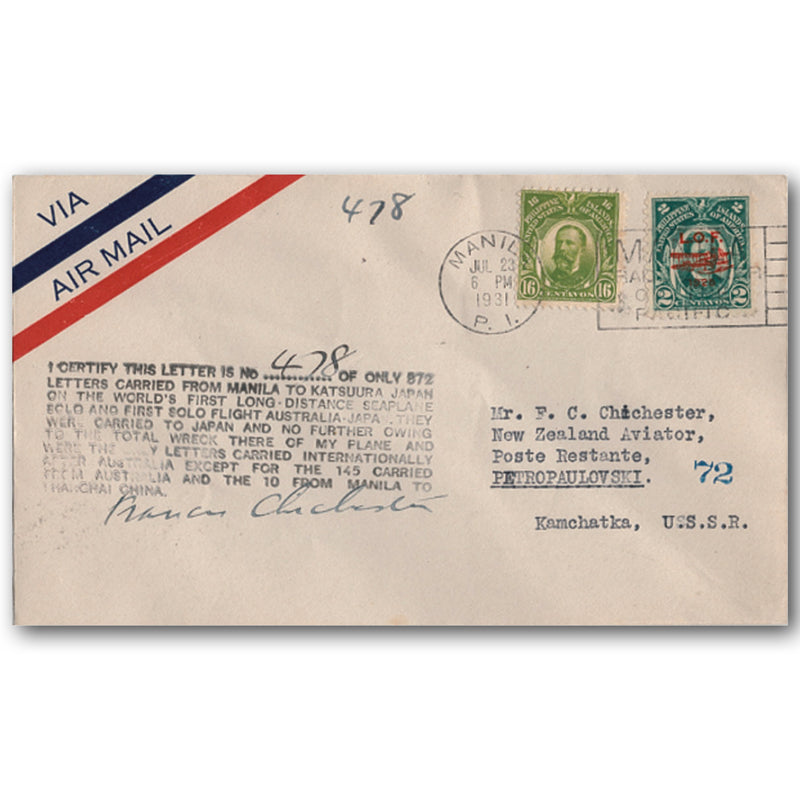 1931 Chichester Solo Flight - Signed & Addressed to USSR WFFP31C
