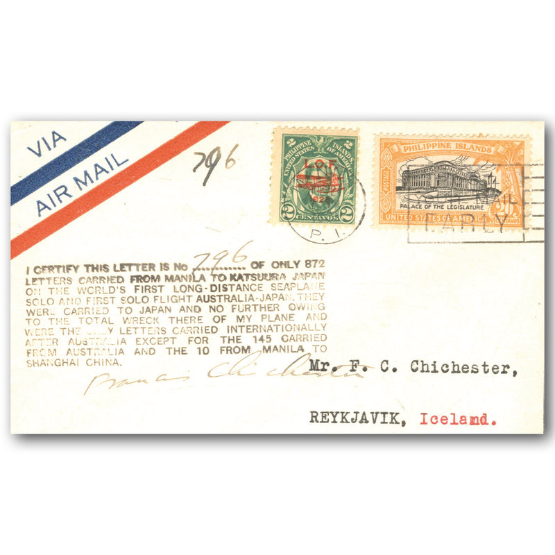 1931 Chichester Solo Flight - Signed & Addressed to Iceland WFFP31